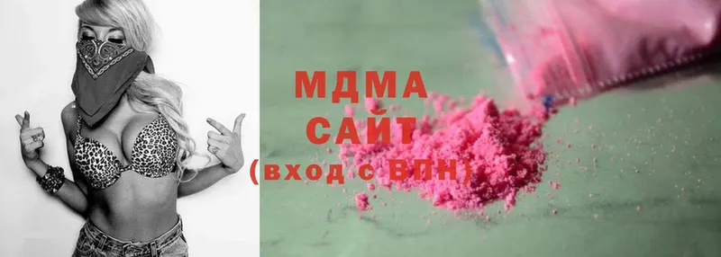 MDMA молли  как найти закладки  Белёв 